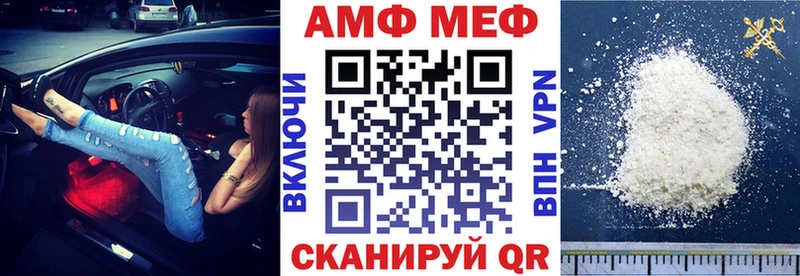 Амфетамин 98%  Петрозаводск 