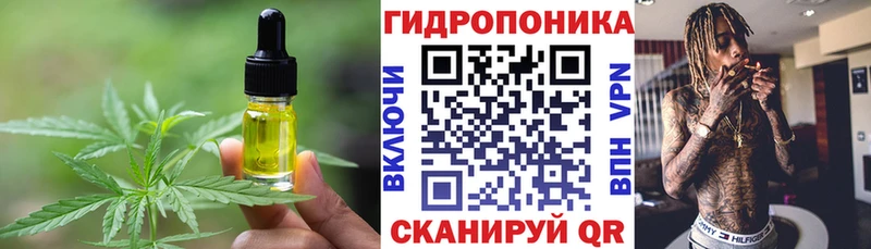 продажа наркотиков  Петрозаводск  Canna-Cookies конопля 