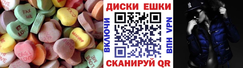 наркотики  Петрозаводск  Экстази mix 