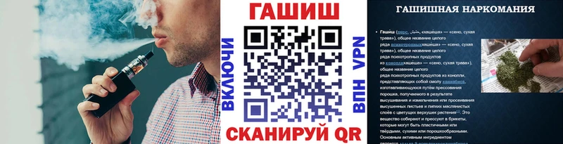 ГАШ убойный  Петрозаводск 