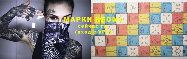меф VHQ Верея