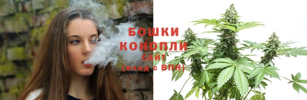 мефедрон мука Волоколамск