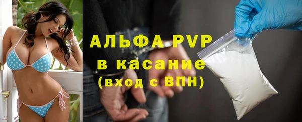 меф VHQ Верея