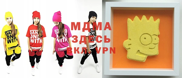 меф VHQ Верея