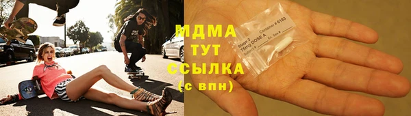 ECSTASY Верхнеуральск