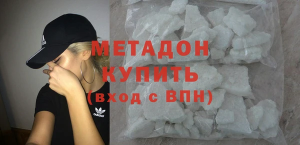 меф VHQ Верея