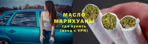 меф VHQ Верея