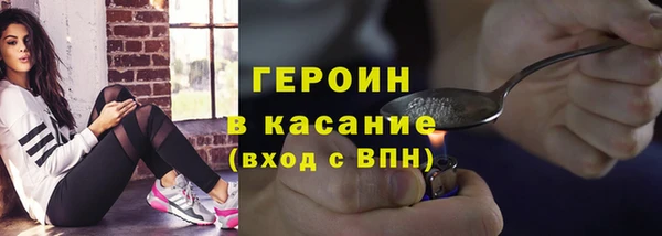 меф VHQ Верея