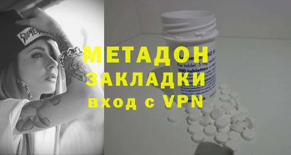 винт Володарск