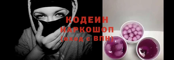 ECSTASY Верхнеуральск