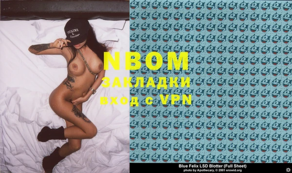 ECSTASY Верхнеуральск