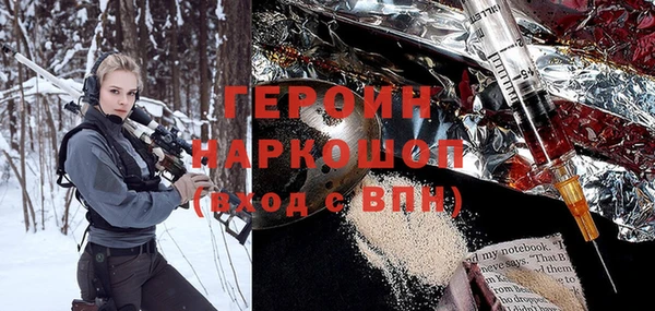 меф VHQ Верея