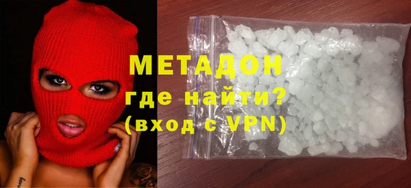 ECSTASY Верхнеуральск