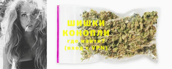 винт Володарск