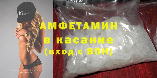 ECSTASY Верхнеуральск