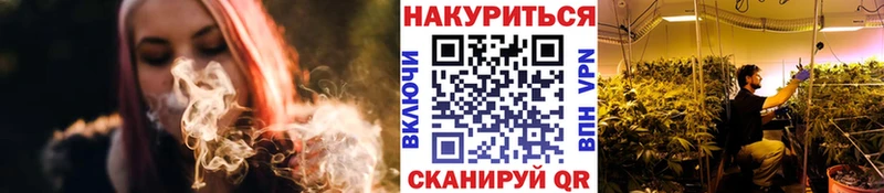 наркотики  Петрозаводск  МАРИХУАНА семена 